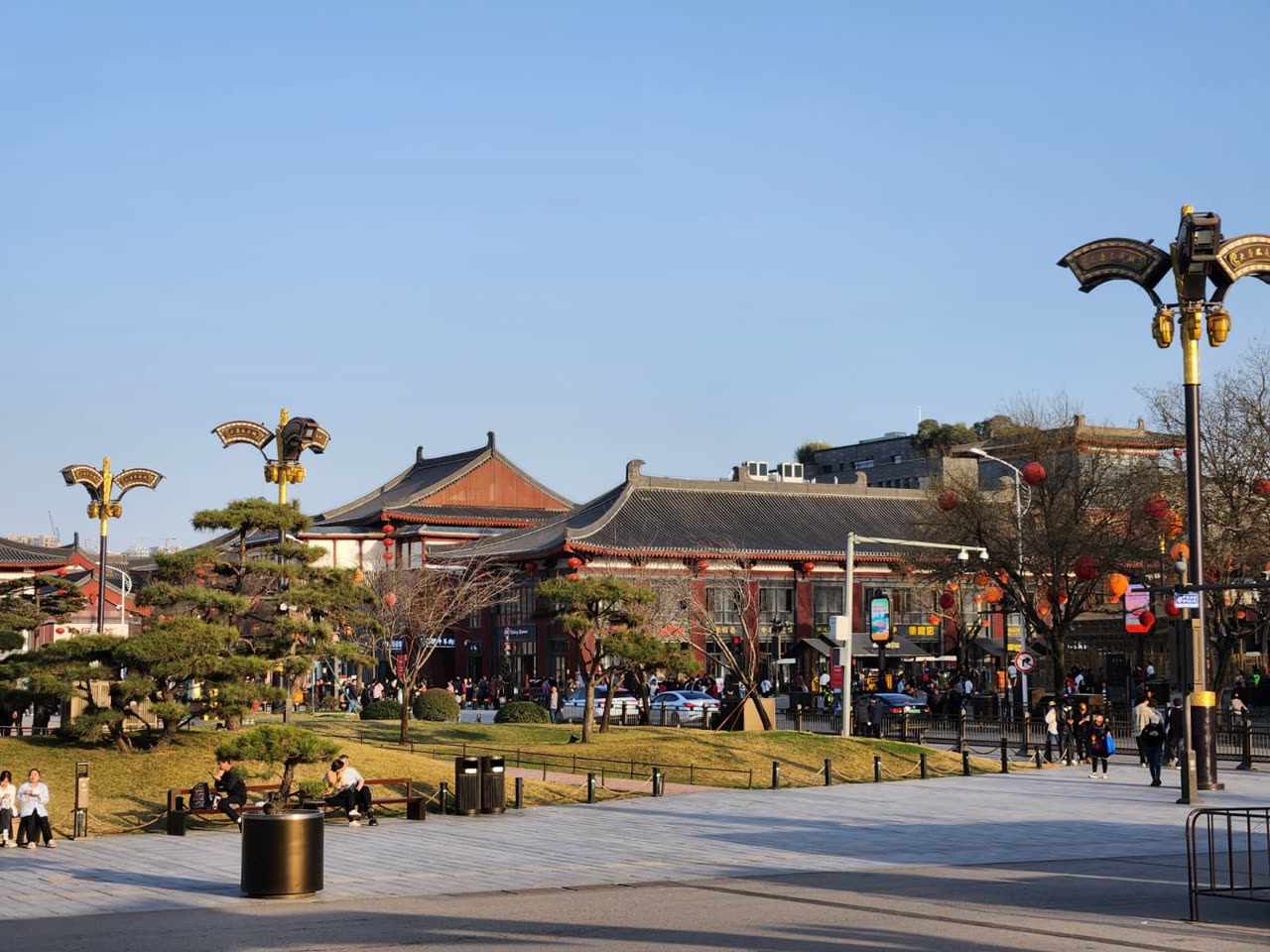 Cultural Discovery — China